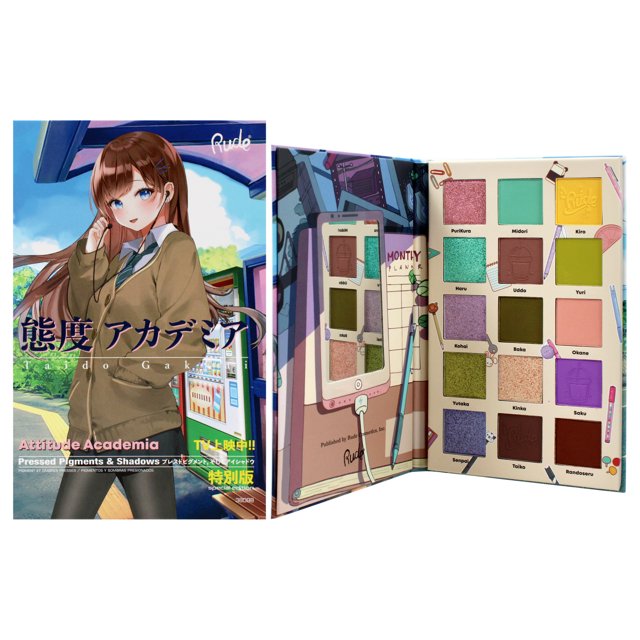RUDE Manga Collection Pressed Pigments & Shadows - Attitude Academia