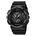 thumbnail image 1 of SKMEI 2118 Men's Sports Watch with Dual Display, 50M Water Resistance, Backlight, World Time, Stopwatch, Daily Alarm, and Countdown Timer for Active Lifestyles, 1 of 6