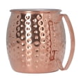 thumbnail image 1 of Moscow Mule Copper Mug, Moscow Cocktail Mug, Moscow Mule Mug Exquisite 304 Stainless Steel 500ml Large Capacity Cocktail Mug For Bars Hotels Restaurants, 1 of 8