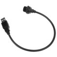 thumbnail image 2 of Waterproof USB Connector IP67 MICRO USB Female/2.0 Male with Cable Socket E10MC‑TF‑F/U2‑A‑M0.3meter, 2 of 8
