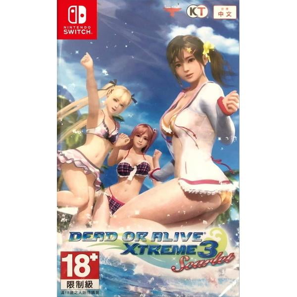 【Switch】 DEAD OR ALIVE Xtreme3 Scarlet Dead or Alive Xtreme 3: Scarlet [Nintendo Switch] - Walmart.ca