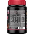 thumbnail image 3 of Allmax Quickmass Chocolate Weight Gain Powder Supplement, 3 of 8