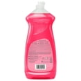 thumbnail image 2 of Palmolive Essential Clean Savon à Vaisselle Liquide, Détergent à Vaisselle Parfum Pamplemousse Grenade, Bouteille de 828 ml, Palmolive Pamplemousse Grenade 828 ml, 2 of 2