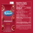 thumbnail image 3 of Rubicon Pomegranate Juice Drink, 3 of 8