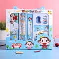 thumbnail image 4 of PEONAVET Opening Season Stationery Opening Season Stationery Set Elementary School Students Learning Supplies 's Stationery, 4 of 5