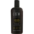 thumbnail image 2 of American Crew - Daily Moisturizing Shampoo, 2 of 3