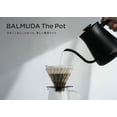 thumbnail image 2 of BALMUDA The Pot Bouilloire Électrique, Noire, Modèle 2022, K07A-BK, Corps en Acier Inoxydable, 2 of 5