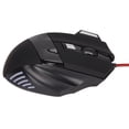 thumbnail image 4 of Souris de Jeu, Souris Filaire Contrôle Précis Design Ergonomique Rétroéclairage RVB pour la Maison pour le Bureau pour le Jeu, 4 of 7