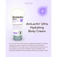 thumbnail image 3 of AmLactin Hydrating Body Cream Fragrance Free 3 Count, 3 of 3