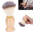 thumbnail image 4 of Brosse à Raser pour Hommes, Texture Bois Massif Design Manche Bois Massif Durable Brosse de Salon de Coiffure avec Base Planaire pour Salon de Coiffure pour Maison, 4 of 8