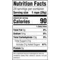 thumbnail image 4 of Nerds Rope Rainbow Candy, 26g (0.92oz) - Pack of 24, 4 of 5