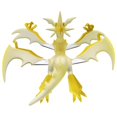 thumbnail image 3 of Pokemon Moncolle ML-21 Necrozuma (Ultra Necrozuma), 3 of 3