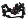 thumbnail image 1 of GLFILL Étrier de Frein à Disque Étrier de Frein à Disque de Vélo pour Cyclisme pour Entretien de Vélo Résistant à la Rouille Expérience de Conduite Fluide Arrière, 1 of 9