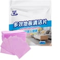 thumbnail image 1 of Sheets Floor Cleaner Pro Sheets Floor Cleaning Bionbox Pro Sheets Bathroom Floor Cleaner For Mopping Household Multifunction Cleaning Tablets, 1 of 6
