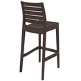 thumbnail image 3 of Compamia Ares 29.5' Outdoor Bar Stool - Set of 1, Brown, 3 of 8