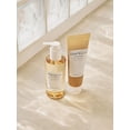 thumbnail image 1 of SKIN1004 Madagascar Centella Double Cleansing Duo, 1 of 6