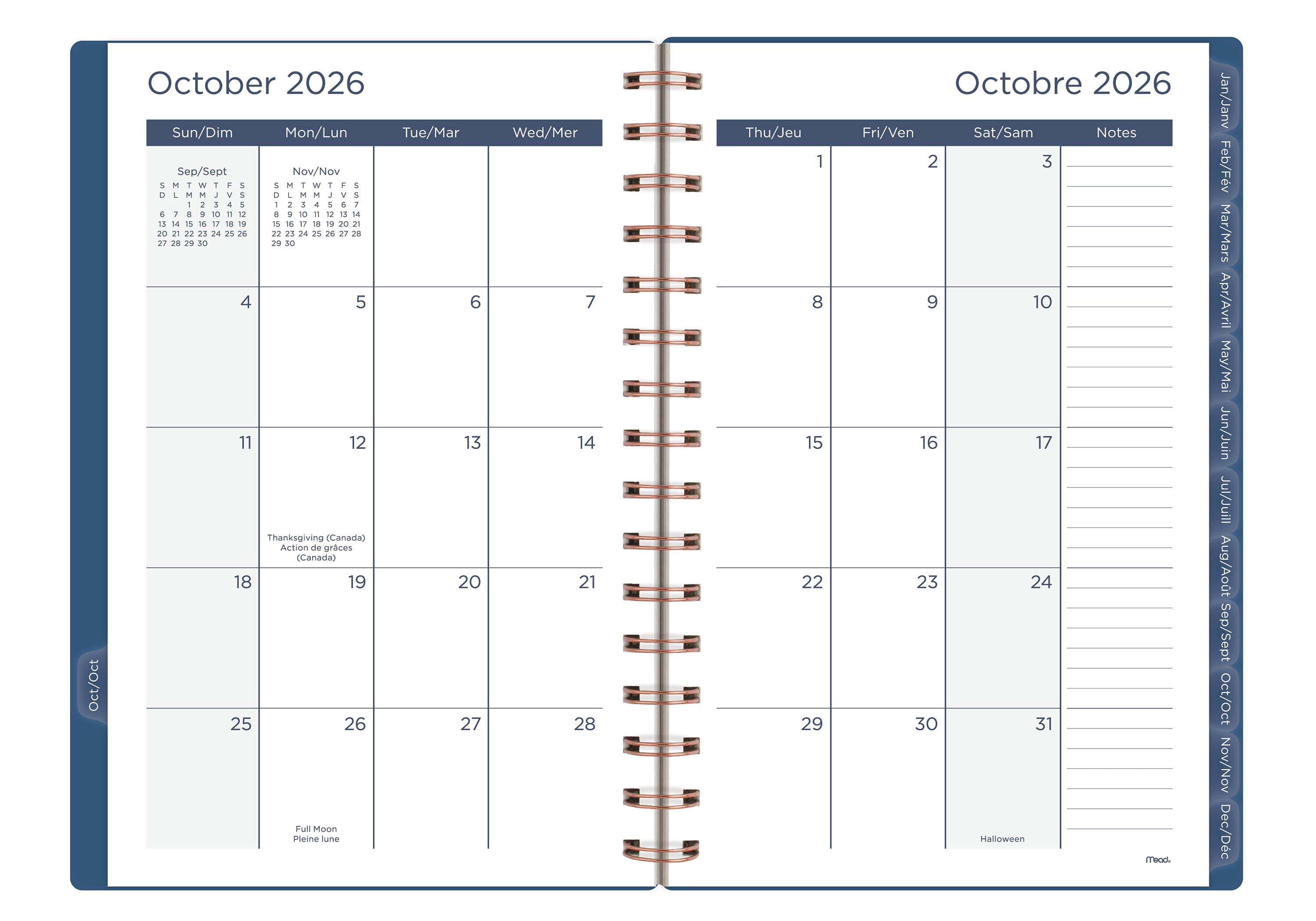 Mead® Butterfly Aqua SM W/M Planner, 2027