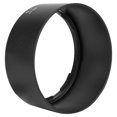 thumbnail image 4 of Camera Lens Hood, ABS HB-47 Lens Hood, Durable Wear-Resistant For Photographers Protection Daily Furniture  AF-S 50mm, 4 of 8