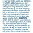thumbnail image 4 of Equate Teneur maximale Mélatonine 10 mg, 4 of 5