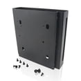 thumbnail image 2 of Lenovo ThinkCentre Tiny Sandwich Kit II, 2 of 2