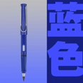 thumbnail image 1 of Infinity Pencil Art Sketch Color Kawaii Eternal Pencils No Sharpening for Girl School Office Supplies Stationery Gifts Pens Blue, 1 of 6
