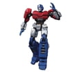 thumbnail image 1 of Transformers One Cogged Bot Mode 8 Inch Model Kit AMK Series - Optimus Prime Orion Pax, 1 of 2
