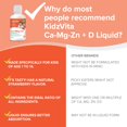 thumbnail image 4 of Ca + Mg+ Zn avec Vitamine D3, 4 of 6