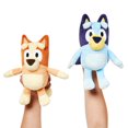 thumbnail image 3 of Bingo peluche, 3 of 5