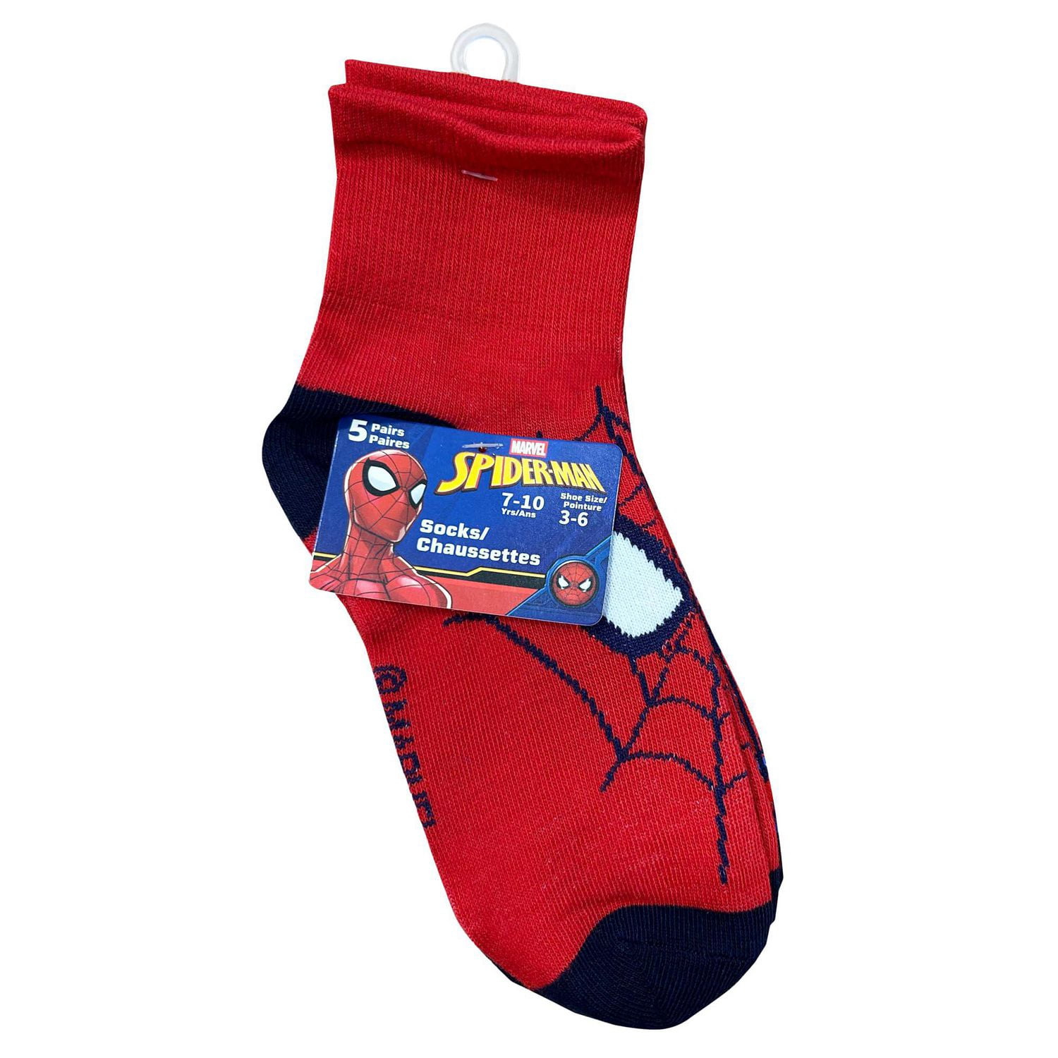 Chaussettes en tricot paquet de 5 - Enfants - Garçons