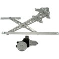 thumbnail image 3 of Fits 2013-2014 Nissan Altima Dorman Window Regulator 751-656 OE Solutions; OE Replacement; Power Window Regulator And Motor Assembly, 3 of 5