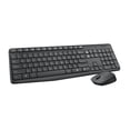 thumbnail image 1 of Logitech MK235 Clavier et souris sans fil gris - Français, 1 of 7