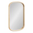 thumbnail image 1 of Kate and Laurel Talma Boho Arched Oval Wall Mirror, 24 x 36, Natural, Modern Capsule Mirror with Solid Poplar Wood Frame and Rounded Frame Profile, 1 of 8