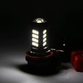 thumbnail image 3 of Headlight Bulb, DC 12V High Brightness Energy Saving Fog Light Bulb 2pcs 840lm Stable  For Car, 3 of 8