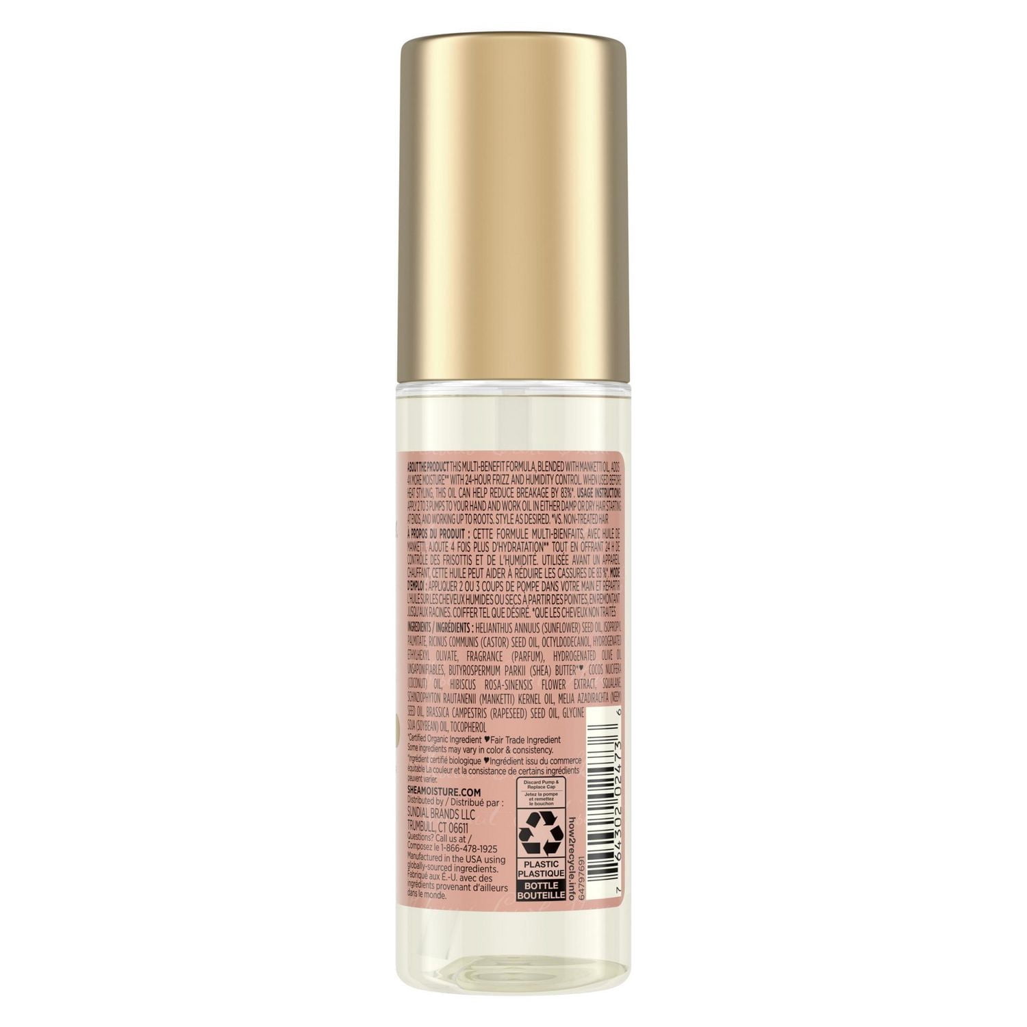 SheaMoisture Huile Capillaire Légère Lisse et Brillante Noix de Coco et Hibiscus, 97 ml