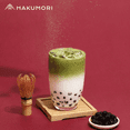 thumbnail image 4 of Matcha Boba Tea Kit, 4 of 6