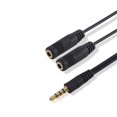 thumbnail image 2 of Mosiee Splitter Headphone For Computer 3.5Mm 2 Female To 1 Male 3.5Mm Mic Audio Y Splitter Cable Headset To Pc Adapter, 2 of 5