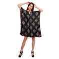 thumbnail image 2 of Moomaya Robe Courte de Caftan de Plage, Robe de Couverture Imprimée, Kaftan pour Femmes, Tenue de Plage, Couverture, 2 of 4
