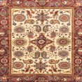 thumbnail image 1 of Ahgly Company Tapis d'Intérieur Carré Abstrait Rouge Brique, 6 Pieds Carré, 1 of 6