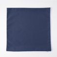 thumbnail image 1 of Canopii Cushion SHELL/COVER, 1 of 2