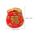 thumbnail image 2 of 24 Pcs Paquet Rouge Nouvel An Chinois Traditionnel Porte-Bonheur Argent Poche Hong Bao, 2 of 8