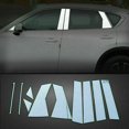 thumbnail image 1 of Cache-Porte en CHROME Acier pour Poteaux Miroir pour Mazda CX-5 2017-21, 1 of 4