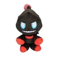 thumbnail image 1 of Sonic 9" Plush - Dark Chao, 1 of 5