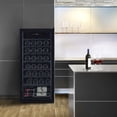 thumbnail image 4 of 32 Bottles Compressor Wine Cooler Refrigerator - 41℉-64℉ Freestanding Wine Cellar, Compact Design, Single Glass Door, Digital LED Touch Control, For Red, White, Champagne or Sparkling Wine, 4 of 12