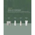 thumbnail image 3 of Anua Trousse d'Essai Apaisante, 3 of 4