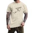 thumbnail image 1 of BOBOGOJP Shirts T - pour Hommes à Motif, Coupe Ajustée, Manches Courtes, Uni, Col Bateau (Beige,P), 1 of 5