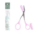 thumbnail image 1 of Beauty Tools Folding Multi Purpose Facial Hair Remover Multi Functional Exfoliating Dermaplaning Tool Set For Brow Grooming Face Shaver., Beauty Tools for Women, 1 of 8
