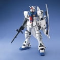 thumbnail image 3 of Gundam Master Grade 1/100 Scale Model Kit: RX-78 Gundam GP03S, 3 of 3