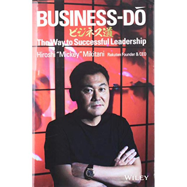 Business-Do: The Way to Successful Leadership