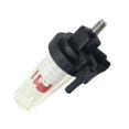 thumbnail image 4 of Oil Water Separator Filter Cup For Yamaha 9.9HP-40HP Engine Outboard Motor, 4 of 8