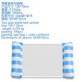 thumbnail image 1 of Foldable Floating Floating Lounger Inflatable Pool Mat Floating Beach Recliner Bed Chair Swimming Air Mattress Pool Party Toy, 1 of 30